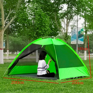 Outdoor Mesh <b>Tent</b> 200x200x145cm <b>Single</b> Layer Waterproof Camping <b>Tent</b> For Spring Summer Autumn Use - Product Image 1