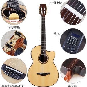 Chitarra Acustica Crossover da 39 Pollici con Impiallacciatura in Abete e Palissandro, Chitarra Universale per Ragazzi e Ragazze - Product Image 2