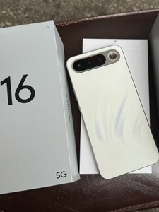 Precio al por Mayor, Teléfono Inteligente Reme 16 5G Desbloqueado, Pantalla de 6.57 Pulgadas, 50MP, 7000mAh, Carga Rápida de 60W, Doble SIM, IP69, 5G - Product Image 6