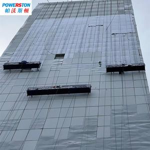 <span class=keywords><strong>Platform</strong></span> gantung Modular industri portabel dapat diatur desain Modern baja dan peralatan kerja <span class=keywords><strong>Aerial</strong></span> logam-Model ZLP630 - Product Image 3