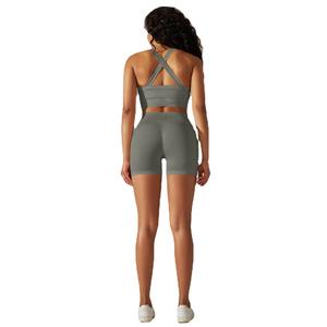 Conjunto de Yoga deportivo de dos piezas Europeo Americano, Sujetador deportivo con espalda cruzada, pantalones cortos deportivos para correr, Color sólido sin costuras - Product Image 4