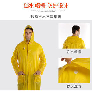 Impermeable amarillo con capucha para hombres y mujeres, ropa de viaje al aire libre, poncho, ropa para la lluvia VS1018 - Product Image 2
