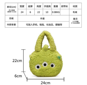 Zaino in Peluche Kawaii My Melody e Hello Kitty, Borsa a Forma di Personaggio dei Cartoni Animati per Ragazze, Prezzo di Fabbrica - Product Image 4