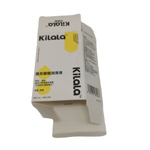 Caja <span class=keywords><strong>de</strong></span> Embalaje <span class=keywords><strong>de</strong></span> Cartón Personalizada para Lentes <span class=keywords><strong>de</strong></span> Contacto con <span class=keywords><strong>Gotas</strong></span> Lubricantes para los <span class=keywords><strong>Ojos</strong></span> con Separador - Product Image 5