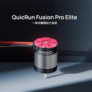 มอเตอร์ไร้แปรง Hobbywing Fusion Pro Elite สำหรับปีนเขา 2300kv กันน้ำ สำหรับประกอบรถบังคับวิทยุ - Product Image 2