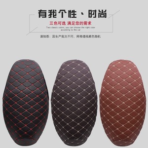 Housse de siège pour trottinette électrique Mojelong, cuir noir, surpiqûres rouges, protection solaire, imperméable, coussin 3D épaissi - Product Image 2