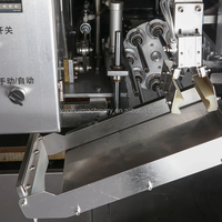 Machine automatique de fabrication de rouleaux d'œufs pour boulangerie, tubes à gaufres, grande capacité
