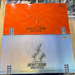 Tarjeta Original de Pokémon, Charizard <span class=keywords><strong>Mewtwo</strong></span> VSTAR, caja de regalo coleccionable, chino simplificado, PTCG, tarjetas coleccionables, regalos de cumpleaños para niños - Product Image 3
