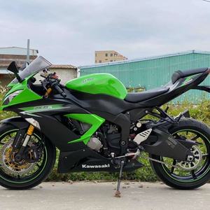 Kawasaki <span class=keywords><strong>Ninja</strong></span> <span class=keywords><strong>ZX</strong></span>-6R 636cc d'occasion - Freinage ABS et modes de conduite multiples <span class=keywords><strong>Moto</strong></span> de championnat Motos à essence - Product Image 3