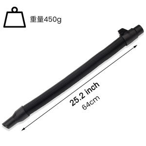 Tuyau d'aspirateur Milwaukee de 64 cm (25,2 pouces), tube flexible pour nettoyeur industriel et usage domestique - Product Image 1