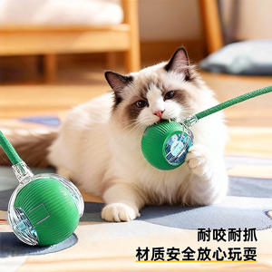 Durable Automatic <b>Cat</b> Dog Pet Toys <b>Cat</b>-chasing Balls Self-Entertainment Devices Stress-Relief Tools Pets - Product Image 2
