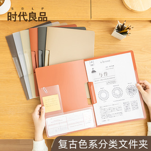<b>A4</b> <b>Folder</b> Student Exam Paper Storage Bag Plastic Single Strong Clamp Organizer For <b>Documents</b> Contracts Invoices - Product Image 3