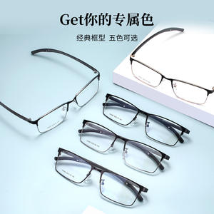 Gafas de Sol Rectangulares de Montura Completa para Hombre, Modelo 34569, Lentes Acrílicas Anti-UV, Origen Danyang - Product Image 4