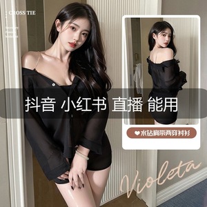 Chemise de nuit sexy en satin transparent à une épaule pour femme, tenue de soirée, vêtements de jeu de rôle professionnel - Product Image 5