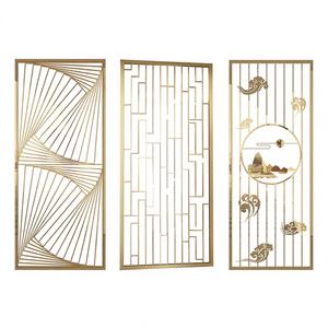 ฉากกั้นห้องสแตนเลสตกแต่งพื้นที่โรงแรม EX209 ฉากกั้นโลหะสำนักงานแบบกำหนดเอง ศิลปะโลหะทันสมัยสำหรับบ้าน ตัดด้วยเลเซอร์อเนกประสงค์ ทนทาน - Product Image 1