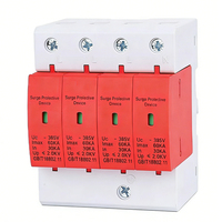 Parafoudre SPD 1P/2P/3P/4P 60kA T2