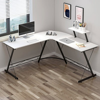 Bureau d'angle en bois en forme de L avec pieds en métal, pliable, design durable et rafraîchissant pour le bureau à domicile et les jeux