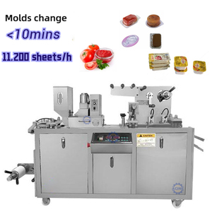 Máquina de Envasado en Blíster Pequeño por Termoformado, Máquina de Envasado en Blíster para Miel, Mermelada y Líquidos, Máquina de Blíster DPP 80 con Certificación CE de Alta Calidad - Product Image 1