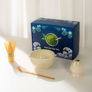Ensemble d'accessoires à thé Matcha de style rétro de la dynastie Song : Fouet en bambou à 100 dents, Brosse à thé, Filtre, Bol à Matcha en céramique - Product Image 1