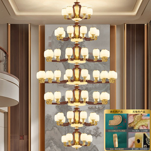 Chinese Style <b>Chandelier</b> Multi Head Led <b>Light</b> For Living Room Dining Room Bedroom Study Hall Elegant Round Ceiling Lamp - Product Image 3