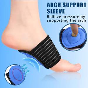 แผ่นรองรองเท้าแบบหนาพิเศษ สีเบจ รองรับอุ้งเท้ากว้าง ช่วยลดอาการปวดฝ่าเท้า รองรับแรงกระแทก เหมาะสำหรับวิ่ง เดินป่า เพิ่มความมั่นคง ผลิตจากวัสดุ EVA - Product Image 2