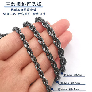 Twisted Chain Necklace Zinc Alloy Unisex Daily Wear Gold Silver Gunmetal Antique Bronze Color Options - Product Image 4
