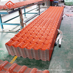 Pvc Roof Tiles Corrugated 2.5mm-3.0mm Thickness 1050mm Width Waterproof For Roofing Waterproofing Heat Insulating Sound - Product Image 1
