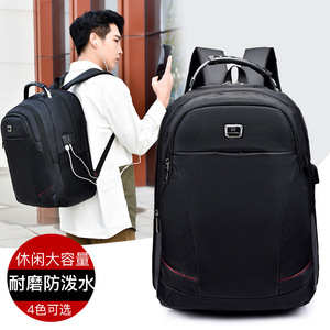 Men's Backpack With Usb Charging 36-55L Capacity For Everyday Commuting And Outdoor Use - Product Image 5