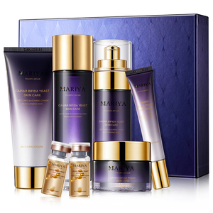 Mariya Caviar Bifida <span class=keywords><strong>Yeast</strong></span> Seven-piece Anti-aging Whitening Spot - Product Image 1