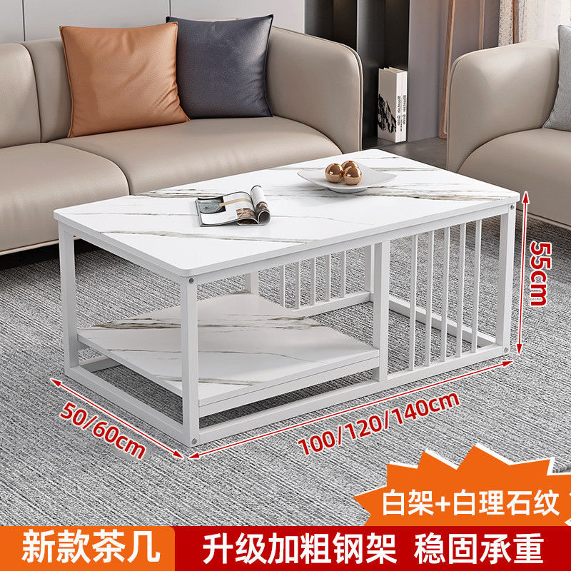 Motif marbre blanc, cadre blanc