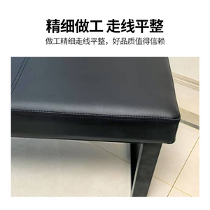 Banco Acolchado Changjian Negro Modelo 1211, Silla de Espera para Hogar, Barbería, Clínica, Centro Comercial - Product Image 3