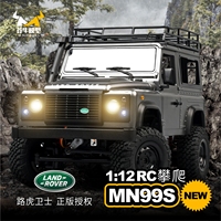 HOSHI MN-98 Camion Télécommandé Tout-Terrain 4x4 1/12 2.4 GHz, Modèle à l'Échelle Complète Land Rover Defender D90, Jouet de Voiture d'Escalade