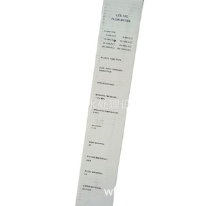 Débitmètre de tube en plastique LZS-15C 5-600L/h, connexion filetée, mesure du débit d'eau - Product Image 1