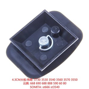 Yunteng Quick Release Plate For Tripod Camera Mount Plastic Speed <b>Lock</b> <b>Portable</b> - Product Image 4
