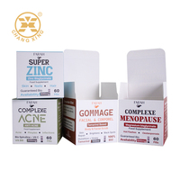 Boîte en carton personnalisée pour produits cosmétiques et soins de la peau, emballage imprimé de marque, pliable, pour crème visage, petite boîte en carton pour produits de beauté