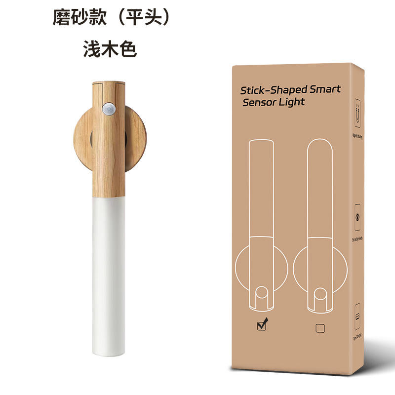 Flat head frosted lamppost [light wood color] single