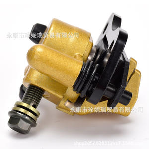 Étriers de frein de moto Zhen Nirui en alliage d'aluminium, type flottant, dorés, gauche et droit, pour réparation et remplacement tout-terrain - Product Image 4