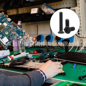 Cross Recessed Countersunk Head Machine Screws 450Pcs M2 M2.5 M3 Computer Laptop Repair Parts Carbon Steel Boxed - Product Image 2