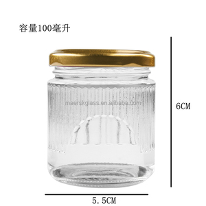 Wholesale Clear Airtight Glass 75ml 100ml Food Storage Container Glass Candy Jar With Metal Lid - Product Image 2