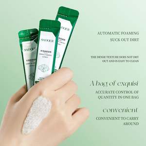 Sadoer หน้ากากสำหรับผิวหน้าแบบโฟม Centella ทำความสะอาดได้อย่างล้ำลึกควบคุมความมันให้ความชุ่มชื้นเพิ่มความสดชื่นอุปสรรคผิวซ่อมแซมเรียบเนียน - Product Image 5