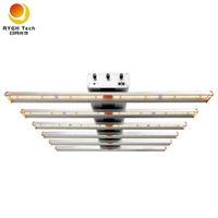 Sunplus sundro serre hydroponique S510 lampe pour plantes d'intérieur led barre de culture hydroponique légère