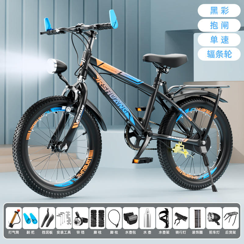 Couleur noire [vitesse unique] deluxe top model/led lumière