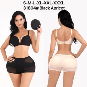 Pantaloncini Modellanti da Donna ad Alta Elasticità, Neri e Color Albicocca, Traspiranti, Effetto Push-Up, Snellenti per la <span class=keywords><strong>Vita</strong></span> - Product Image 1