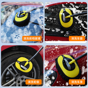 Bymaocar <b>Car</b> Wash <b>Mop</b> Retractable Aluminum Alloy Chenille Brush Curved Handle For <b>Car</b> Cleaning - Product Image 3