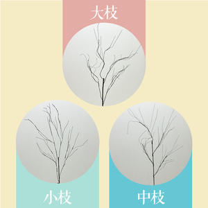 Branches et <span class=keywords><strong>vrilles</strong></span> <span class=keywords><strong>de</strong></span> vignes séchées simulées à des fins décoratives, y compris <span class=keywords><strong>de</strong></span> grandes branches <span class=keywords><strong>de</strong></span> corail, plantes grimpantes d'intérieur - Product Image 4