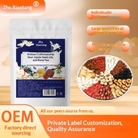 Tisane aux graines de jujube, lys et poria, dattes rouges 10g, origine Anhui, infusion florale