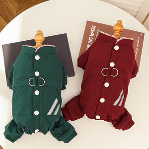 Pet Dog <b>Cat</b> Winter Cotton Coat Four-Legged Waterproof Solid Color Back Opening Fleece Lined Outdoor Wear - Product Image 4