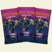Nouvelle Boîte Cadeau LOL Rift Battlefield Secret Garden Édition Limitée Cartes Artistiques Exclusives et Indicateurs Master Case Jeux de Société