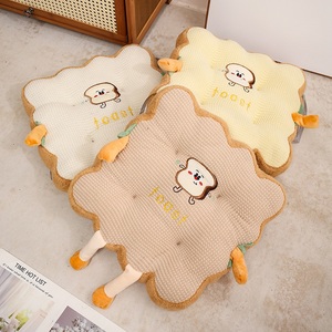 Cojín de Peluche con Forma de Galleta de Brotes de Frijol, Cojín de Peluche con Forma de Tostada, Cojín Cómodo para Decoración del Hogar - Product Image 2