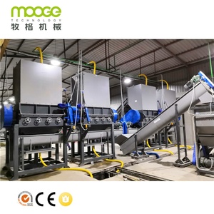 PET recycling line/PET flakes hot washing/Waste plastic bottle washing machine